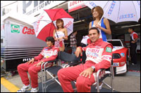 NISSAN MOTORSPORTS INTERNATIONAL CO.,LTD.