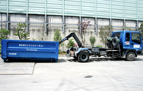 車両・容器のサイズ｜株式会社日成ストマック・トーキョー