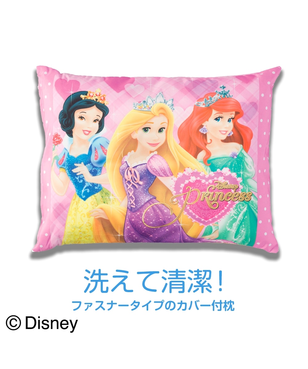ディズニー プリンセス キッズ枕 通販【ニッセン】