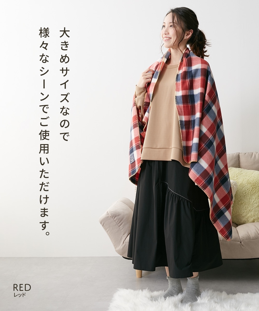 チェックかがりフリースブランケット 通販【ニッセン】
