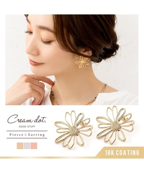 Creamdot.】透かしワイヤーフラワーの大ぶりイヤリング/ピアス 通販