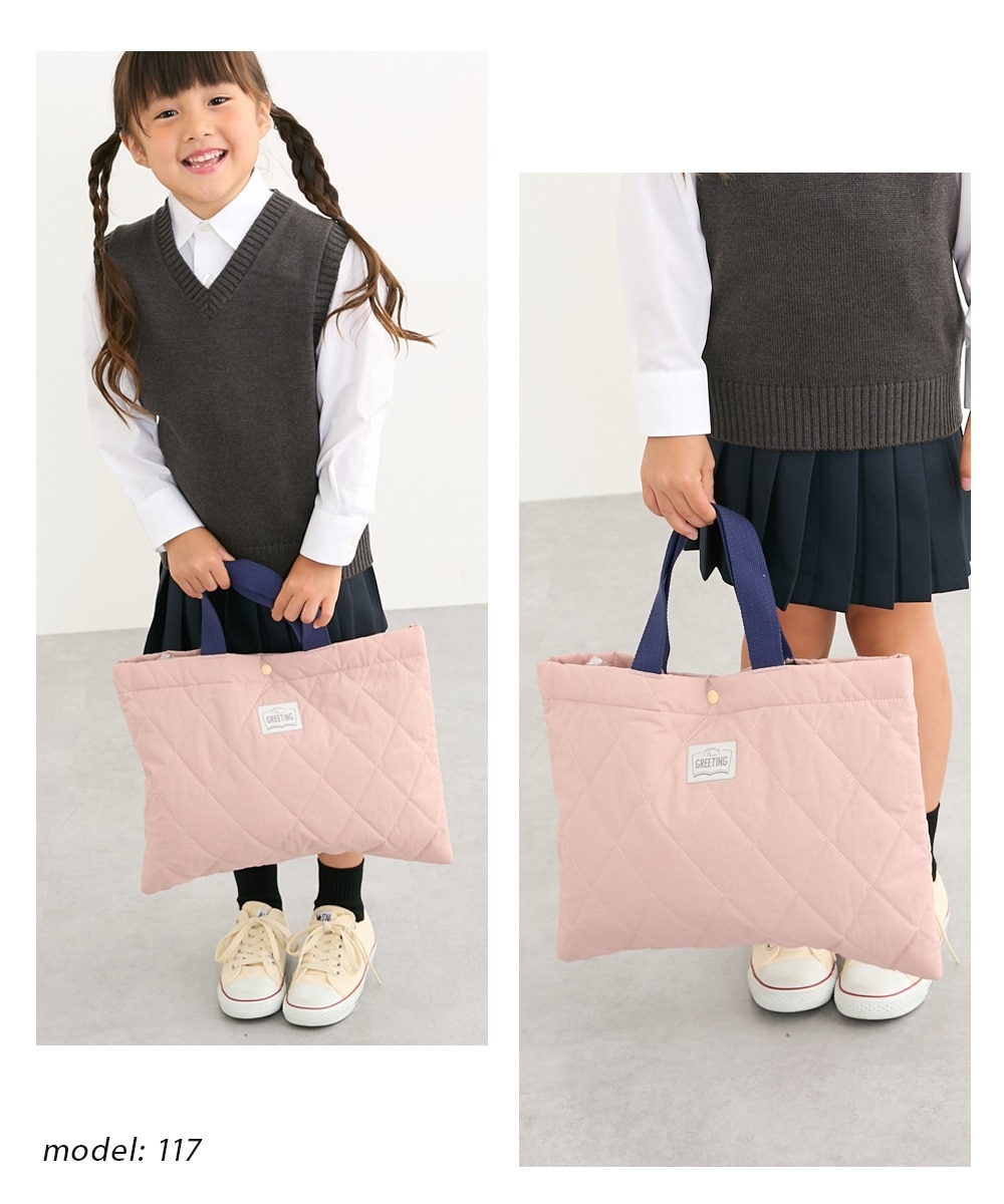 キルティングレッスンバッグ（入園 入学 新学期 男の子 女の子） 通販