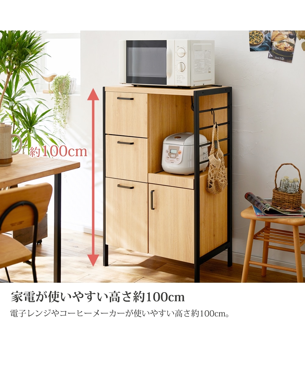 コンパクトで空間を有効活用！スリムキッチンカウンター【幅60cm