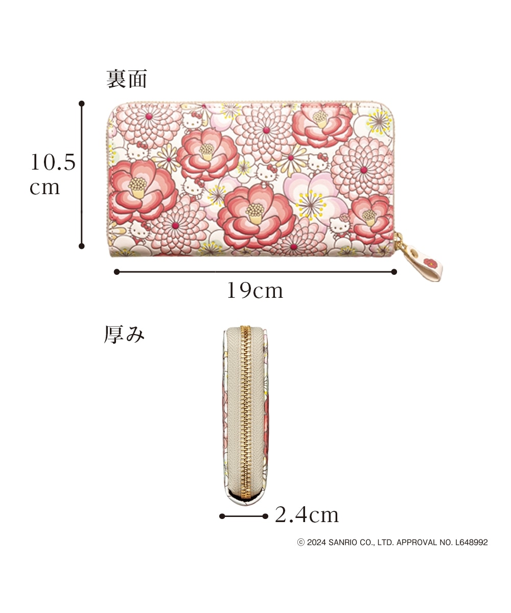 ハローキティ花あそび 浅草文庫(R)長財布 通販【ニッセン】