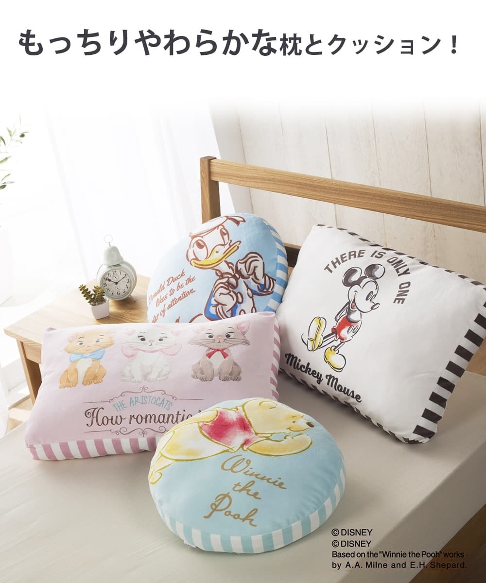 ディズニー】選べる！もちもち枕／もちもちクッション 通販【ニッセン】