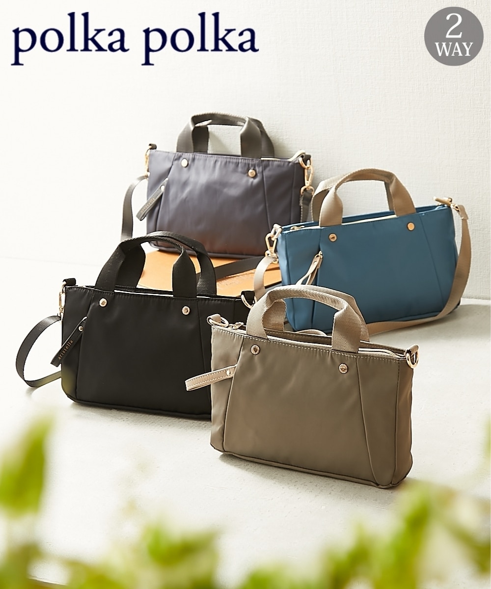 polkapolka(ポルカポルカ)ルニコ2WAYミニショルダーバッグ 通販