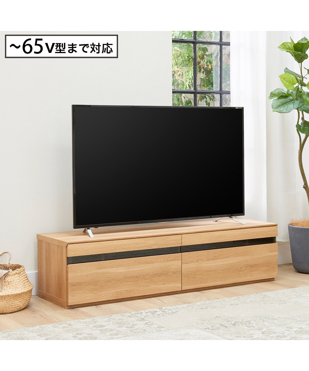 ナチュラルテイストの配線すっきり隠せる収納付きテレビ台 通販