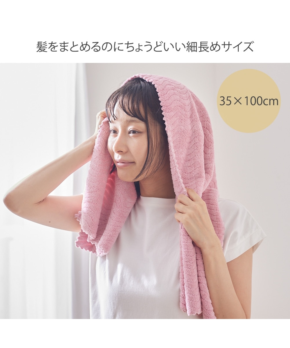 専用❤みかん＊ふわっサラ❤手拭いヘアドライタオル❤和柄パッチ