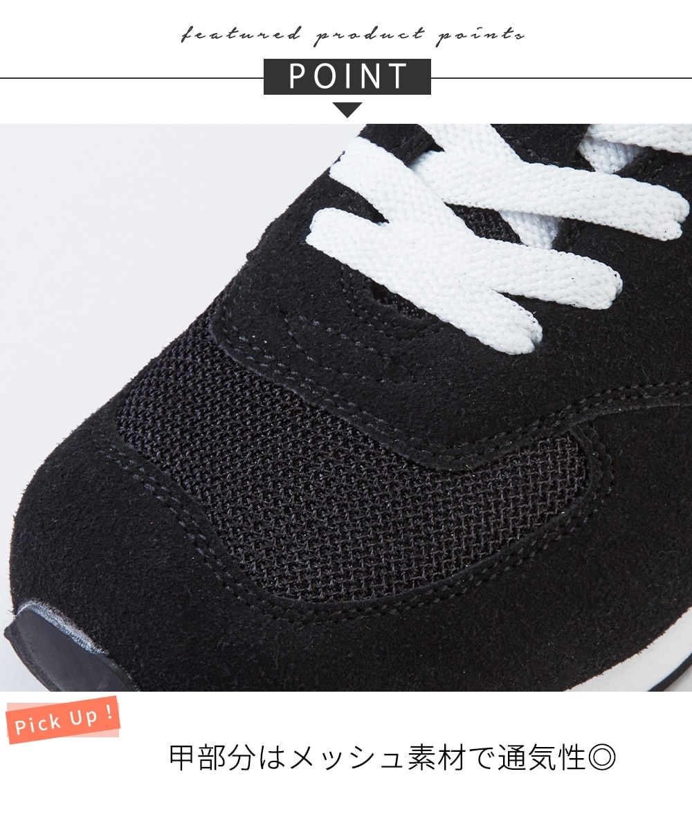ゆったり幅広】moz（モズ）軽量ロゴスニーカー（ワイズ4E） 通販