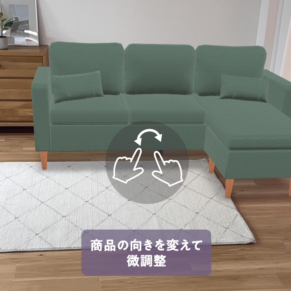 3人掛け]ソファベッド｜2WAY リクライニング 合皮 通販【ニッセン】
