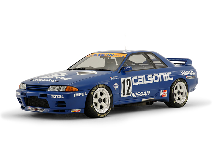 日産： NISSAN HERITAGE COLLECTION｜スカイラインGT-R グループA