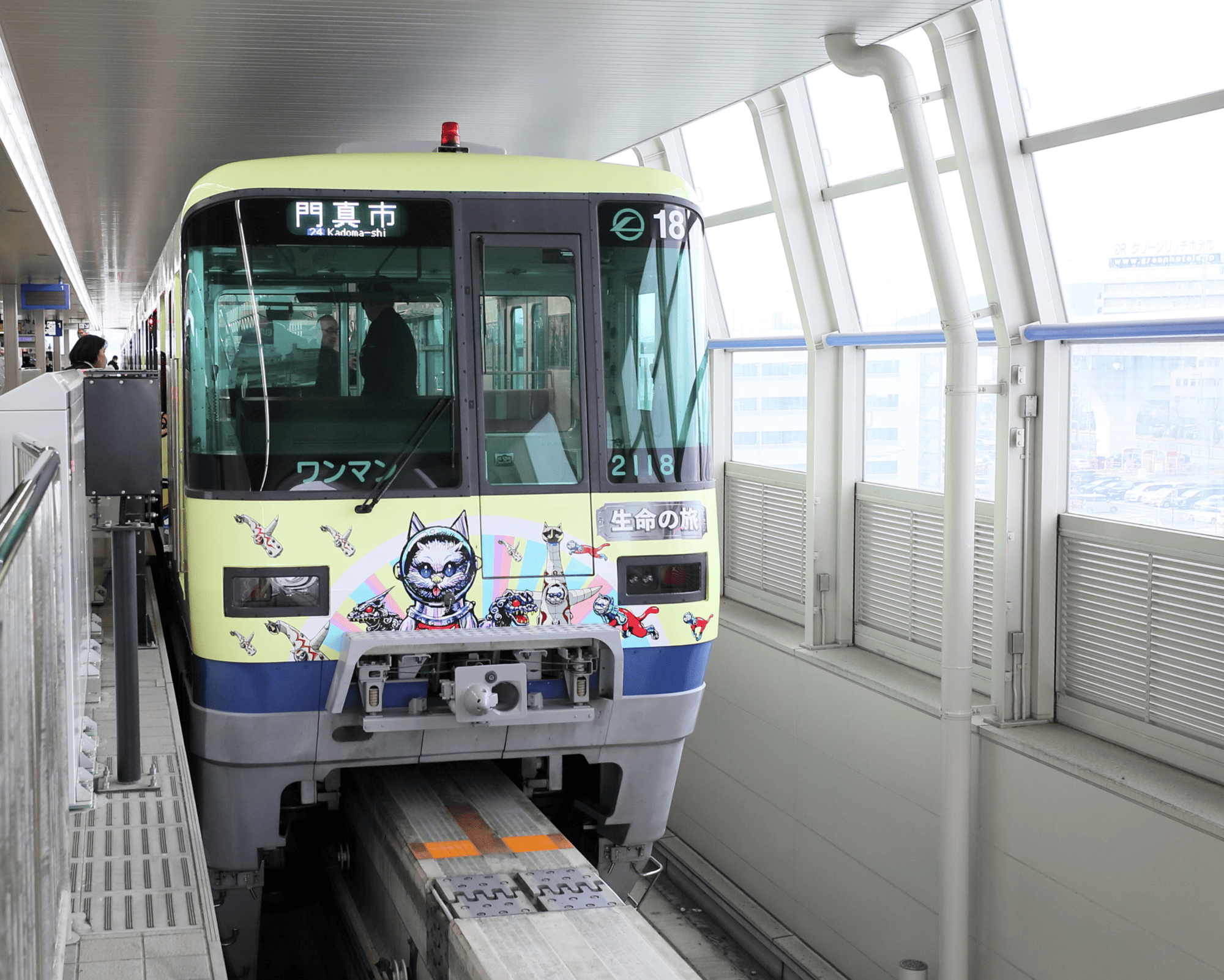 現代美術作家・ヤノベケンジ氏の原画を車両にデザイン 大阪モノレール