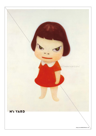 NEWS - ニュース | N's YARD – 奈良美智の私設アートスペース | 那須の