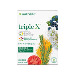 トリプルX （レフィル） | ニュートリライト（Nutrilite）