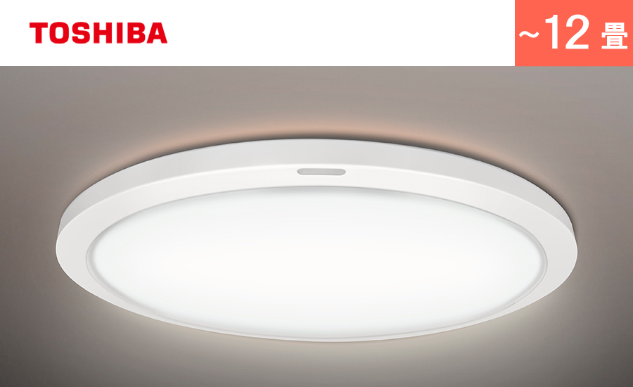 NLEH12015A-LC | LED照明器具商品一覧 | NVC Lighting Japan 株式会社