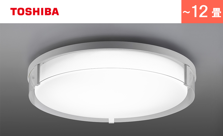 NLEH12022A-LC | LED照明器具商品一覧 | NVC Lighting Japan 株式会社