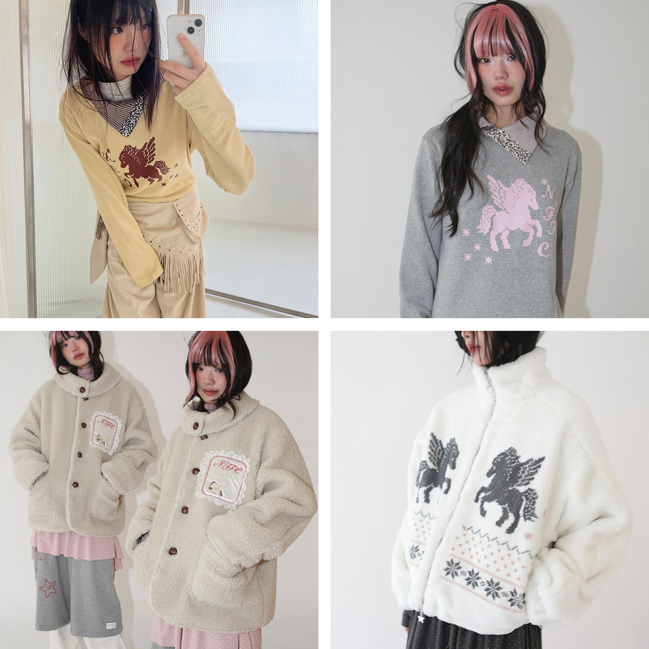 FASHION] ハッピーニューイヤー！ 午年の2026年にはポニーコアが来る