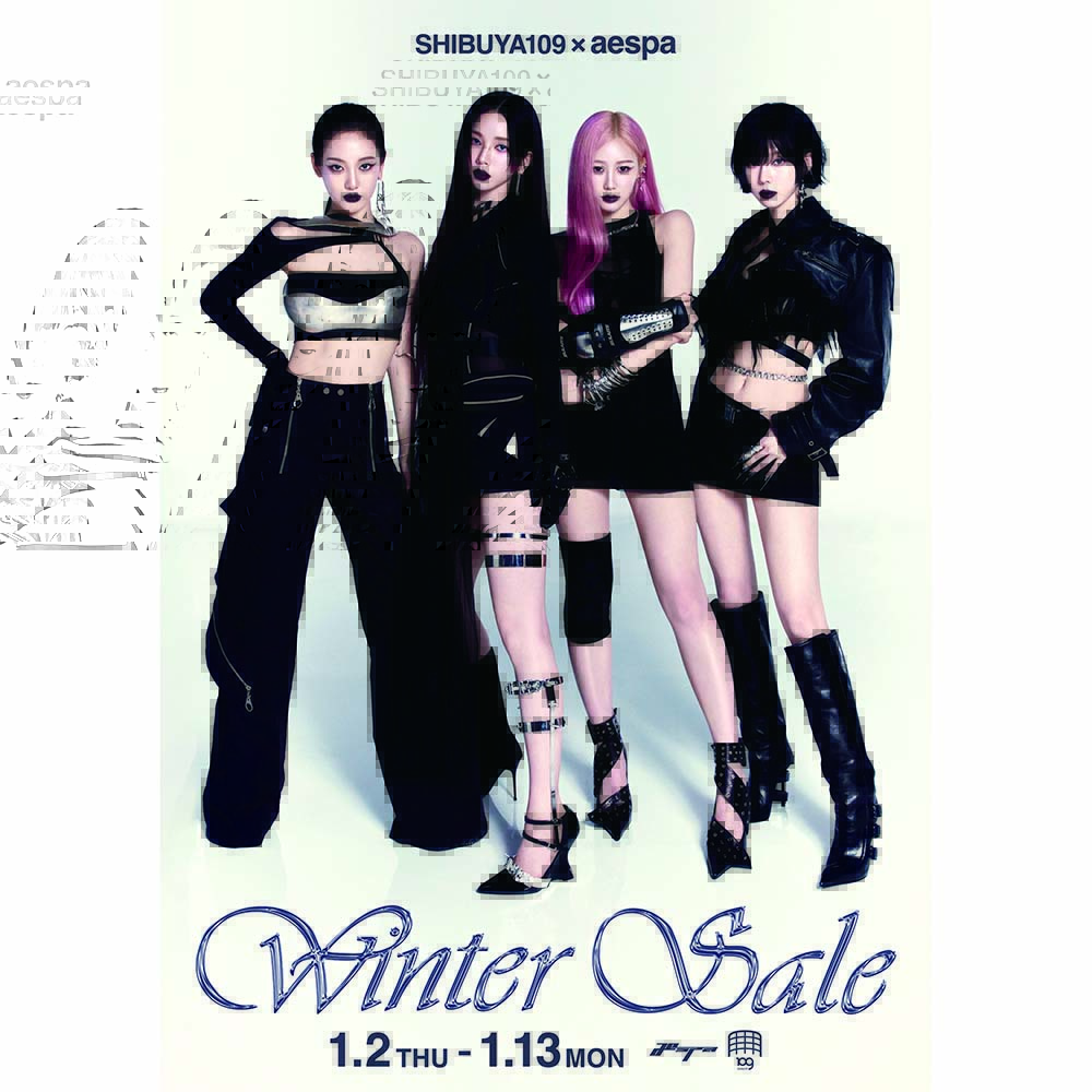 CULTURE] SHIBUYA109とaespaがコラボしたWINTER SALEが開催決定