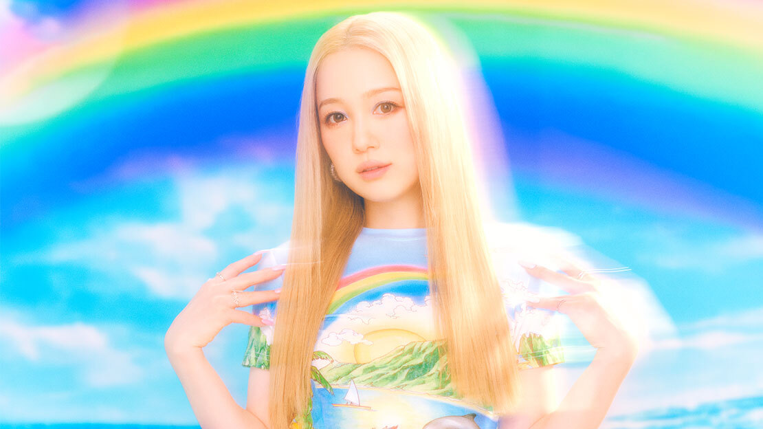 Fall In Love With You Tour タオルとキーホルダーセット Fall In Love