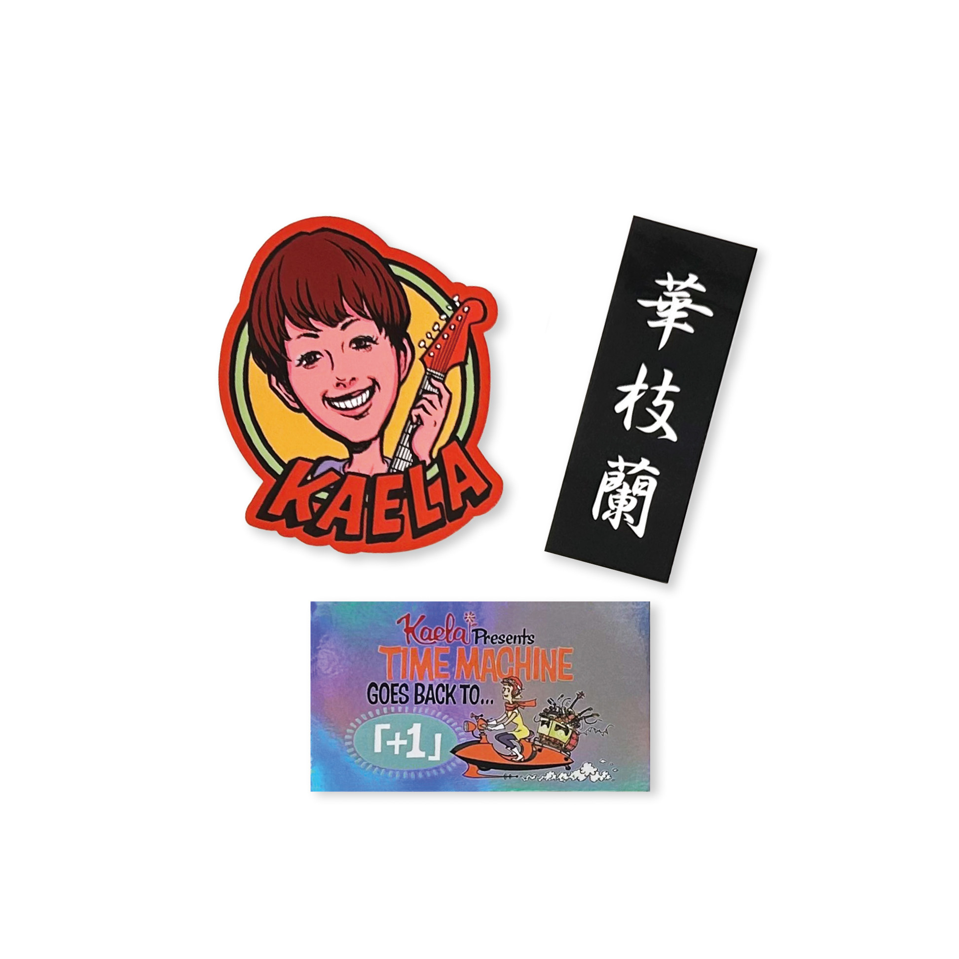 GOODS | 木村カエラ | KAELAWEB