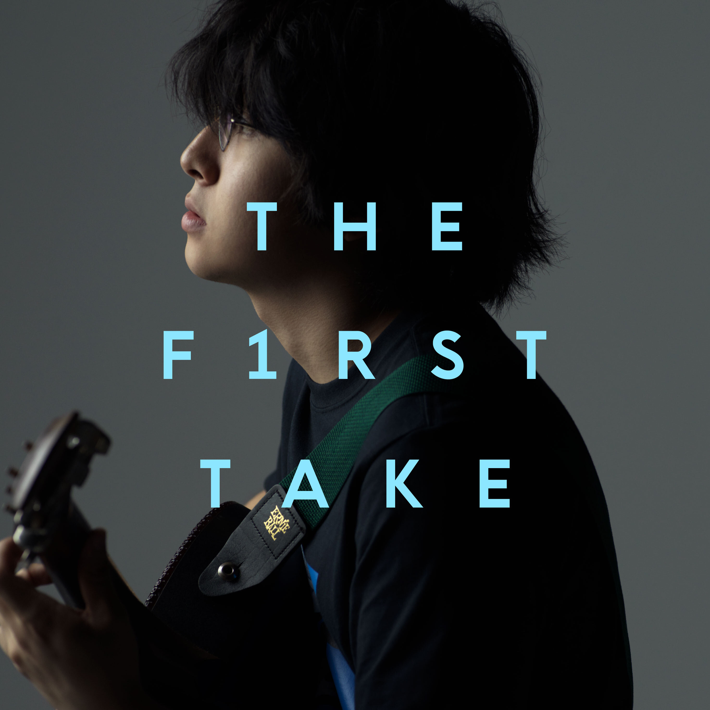 崎山蒼志公式サイト