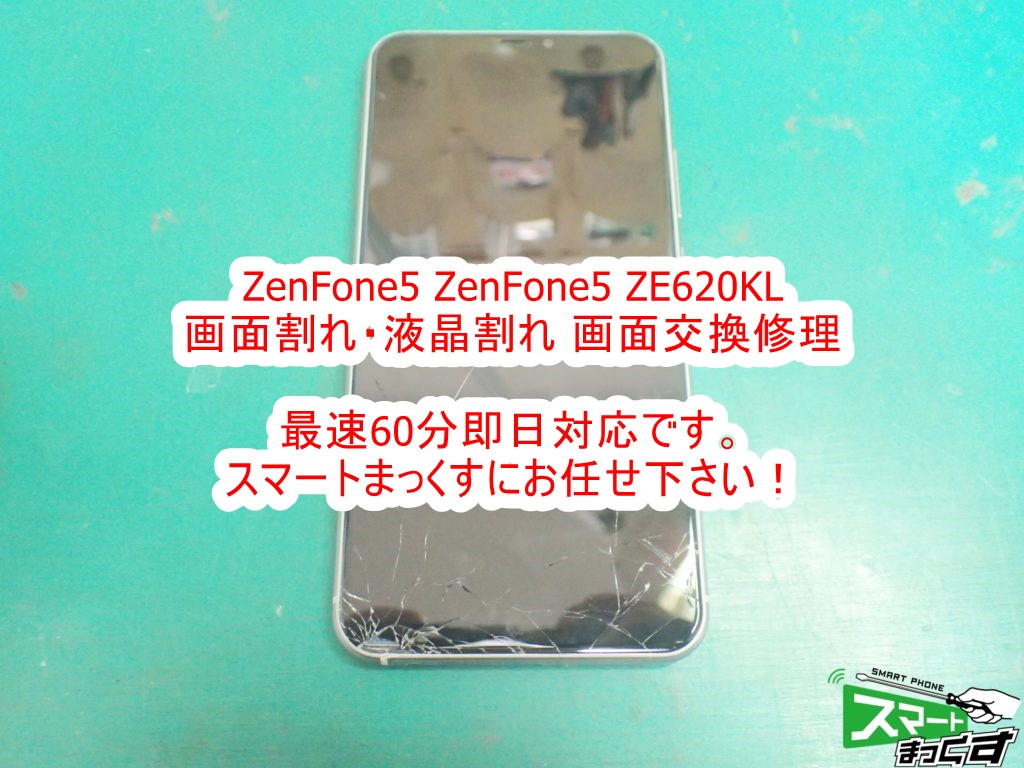 xP9223922-1024x768.jpg.