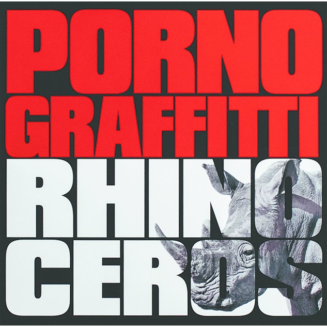 ポルノグラフィティ/RHINOCEROS | 米澤 潤 | Sony Music Solutions Inc.
