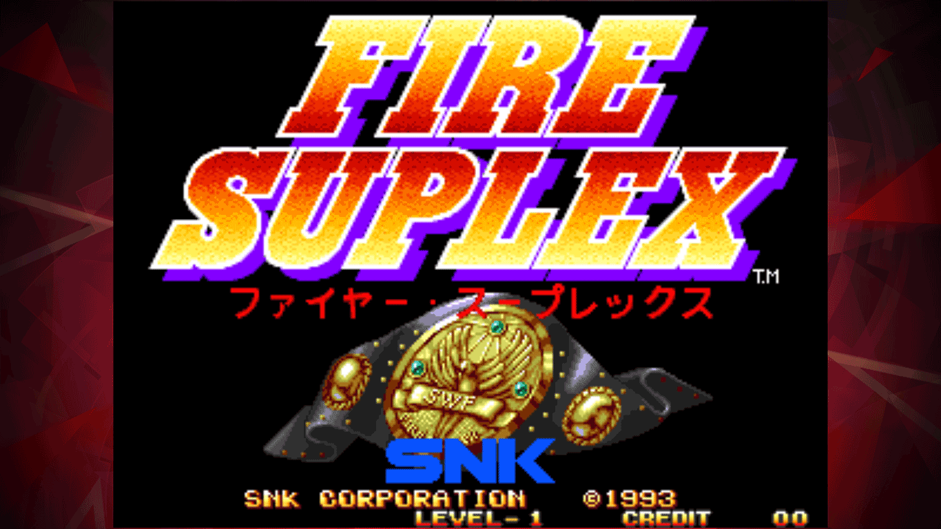 ファイヤー・スープレックス| SNK