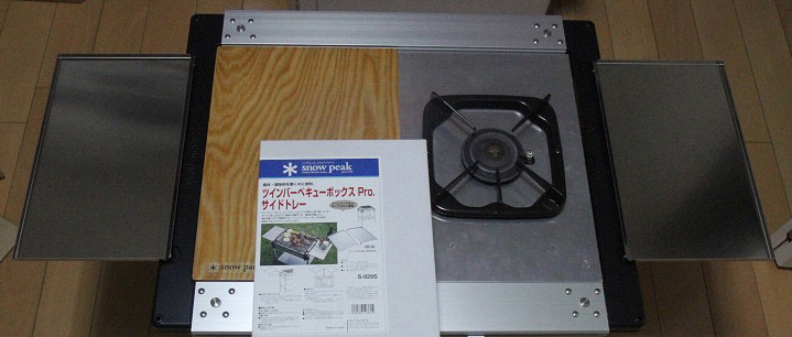 snow peak club:IGT サイドトレー