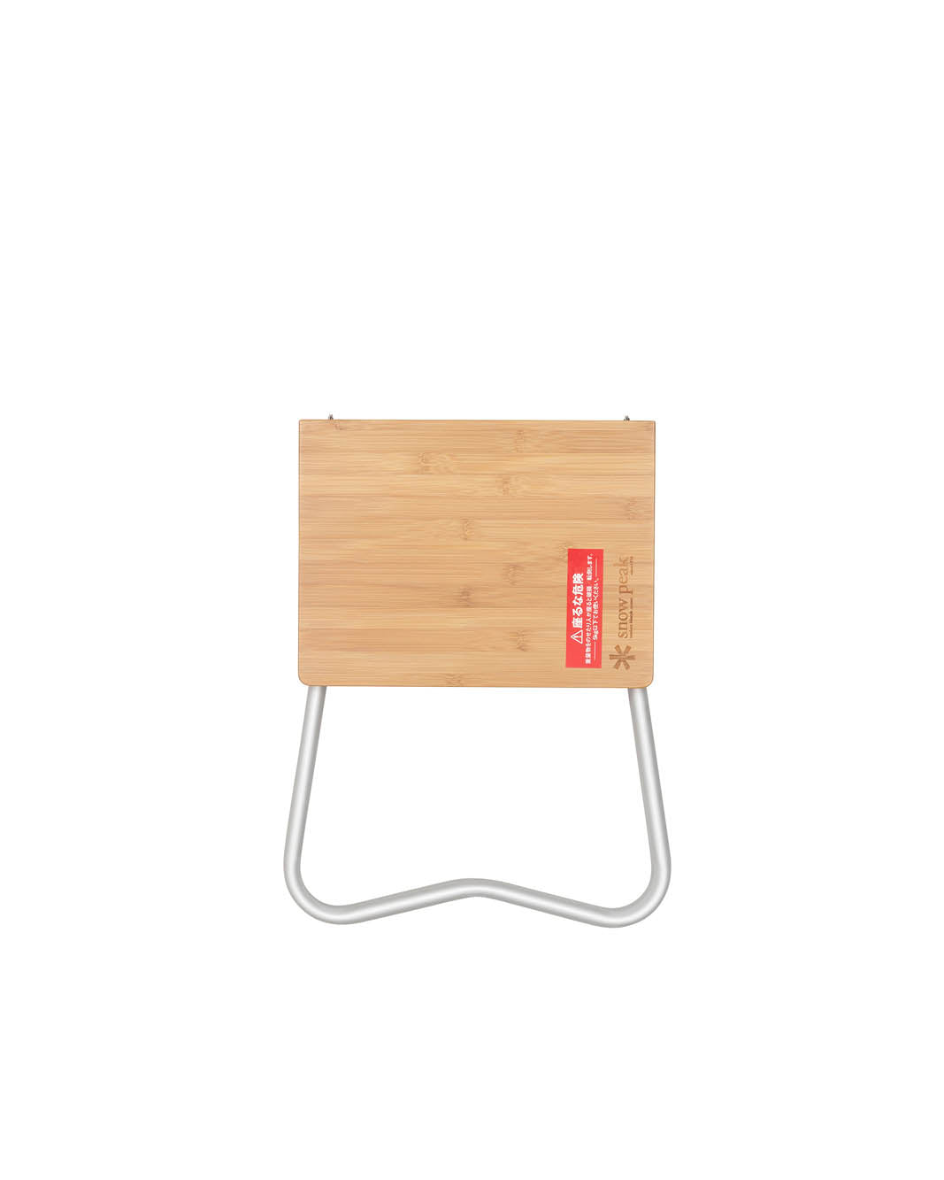 Bamboo Folding Camp Table - Snow Peak | Snow Peak