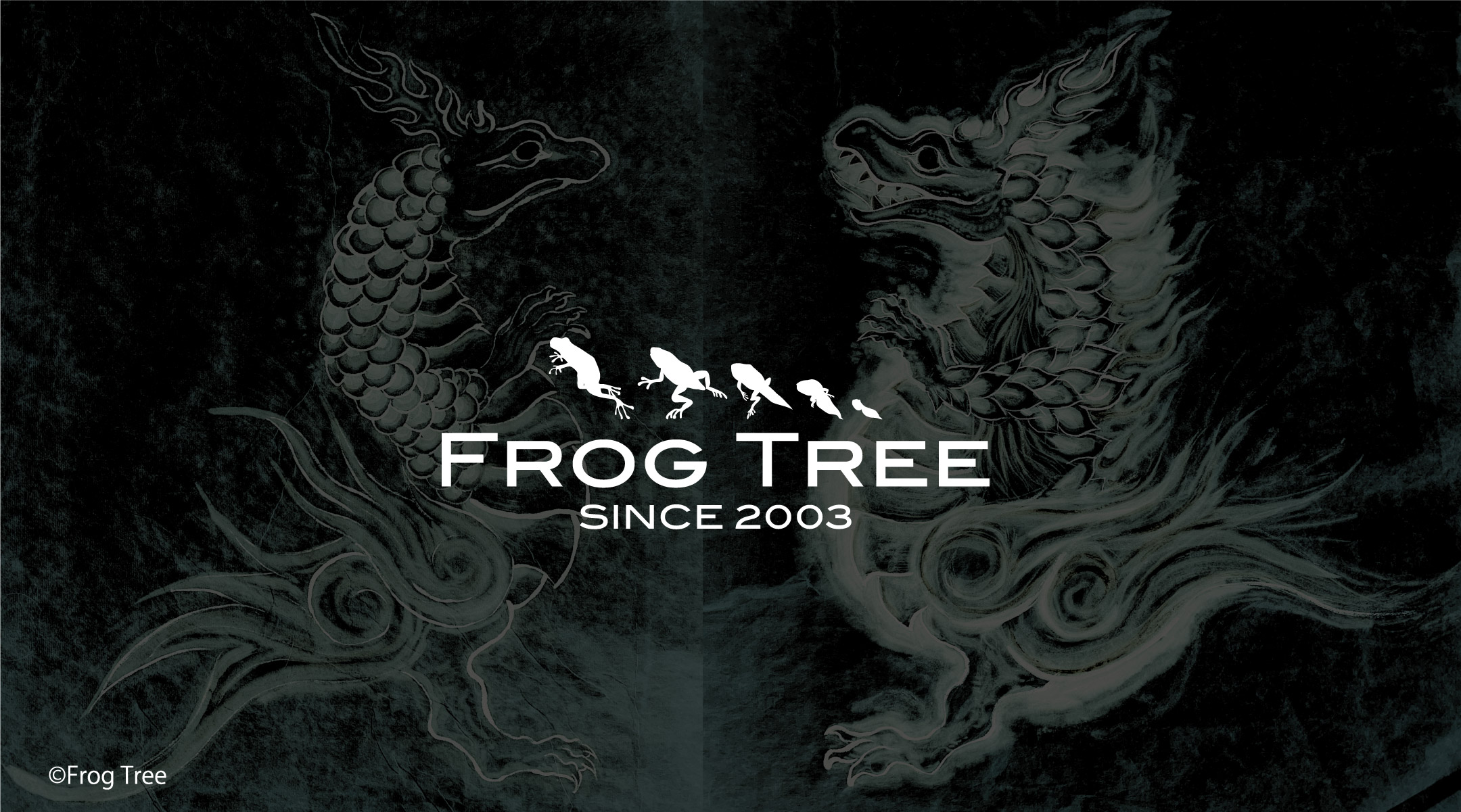 mv_Frogtree.jpg