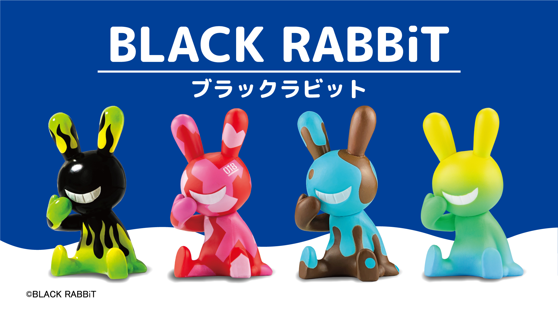 mv_BLACKRABBIT_0825.jpg