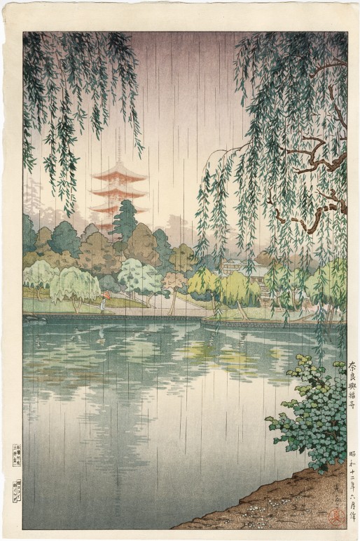 新版画 | 土屋 光逸 | 神保町 | Gallery Soumei-do | そうめい堂
