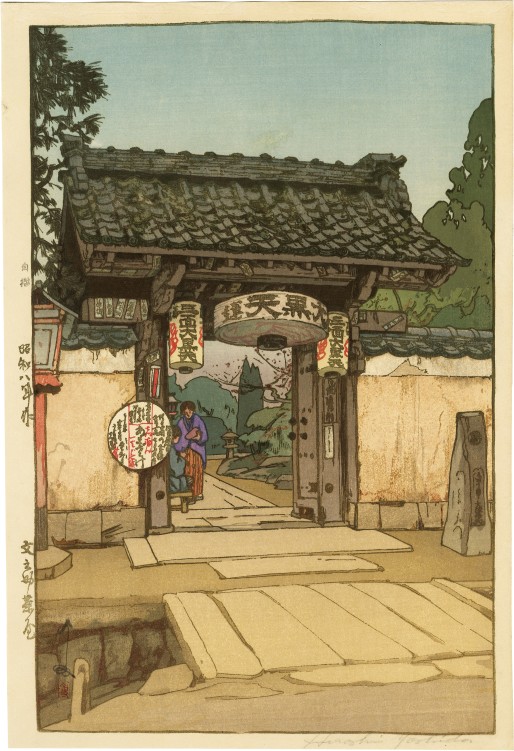 新版画 | 吉田 博 | 神保町 | Gallery Soumei-do | そうめい堂