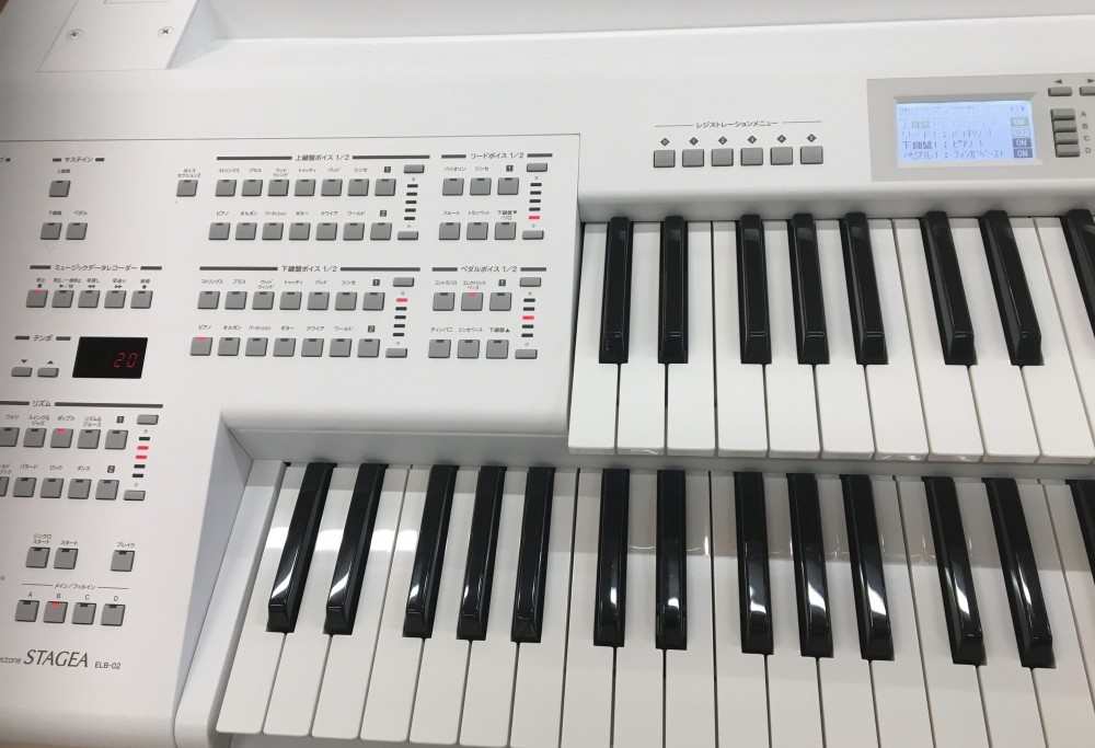 ヤマハステージアミニ ELB-02 - 中古ピアノ販売買取のミュージカル