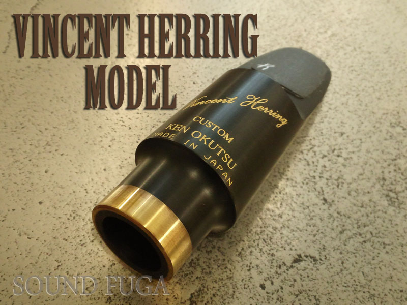 KEN OKUTSU VINCENT HERRING Model ALTO マウスピース 直筆サイン入り