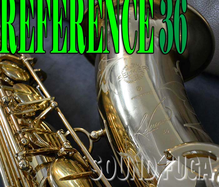 H.SELMER REFERENCE 36 テナーサックス