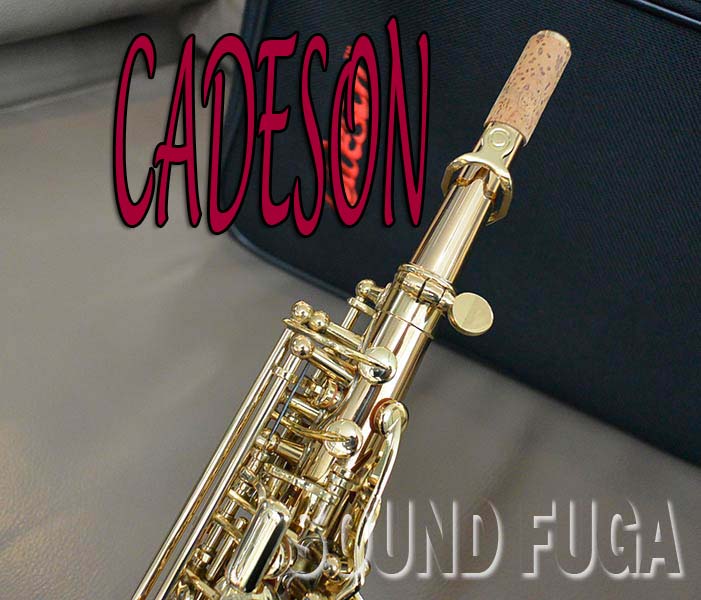 CADESON S-208V SOPRANO ソプラノサックス 美品