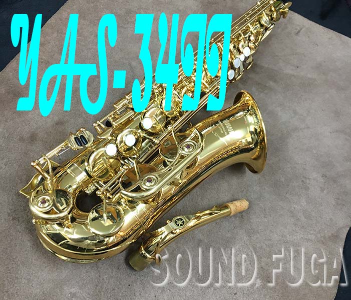 YAMAHA YAS-34II ALTO アルトサックス