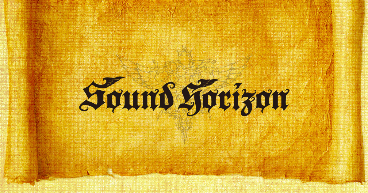 Sound Horizon official website