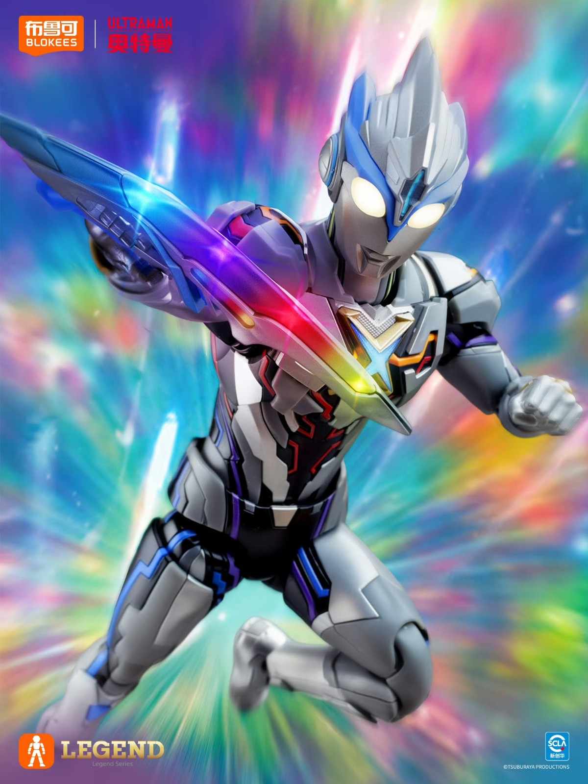 フィギュア専門店 -ソダチトイズ / 布鲁可ブロック ウルトラマンX