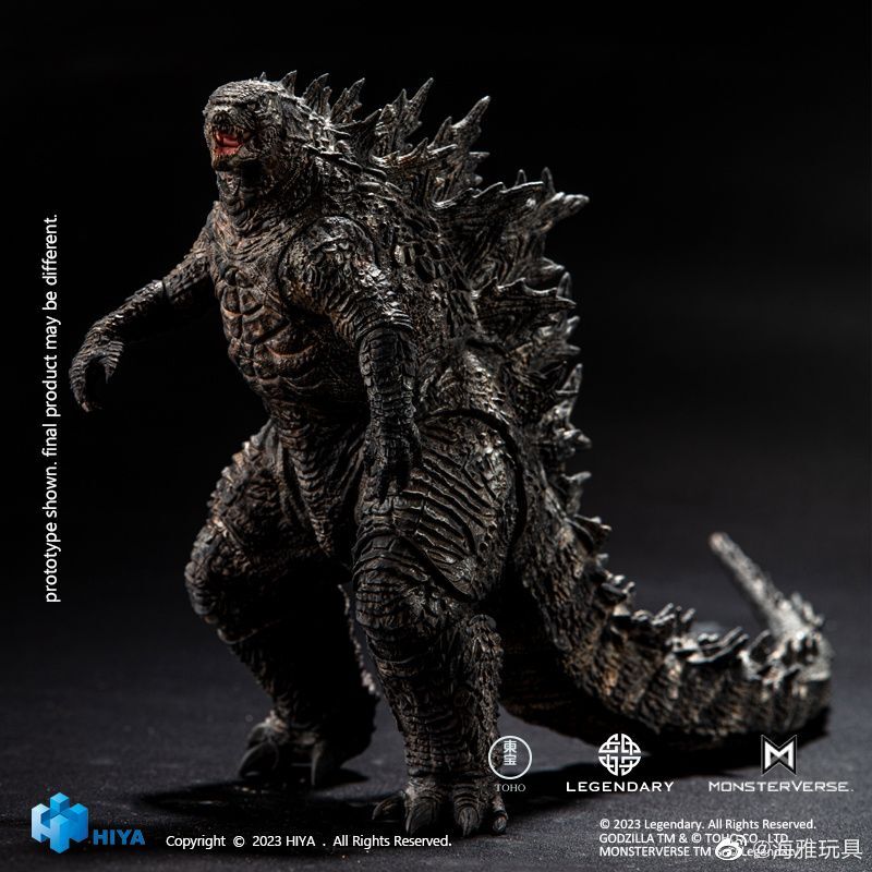 フィギュア専門店 -ソダチトイズ / HIYA EXQUISITE BASIC ゴジラ