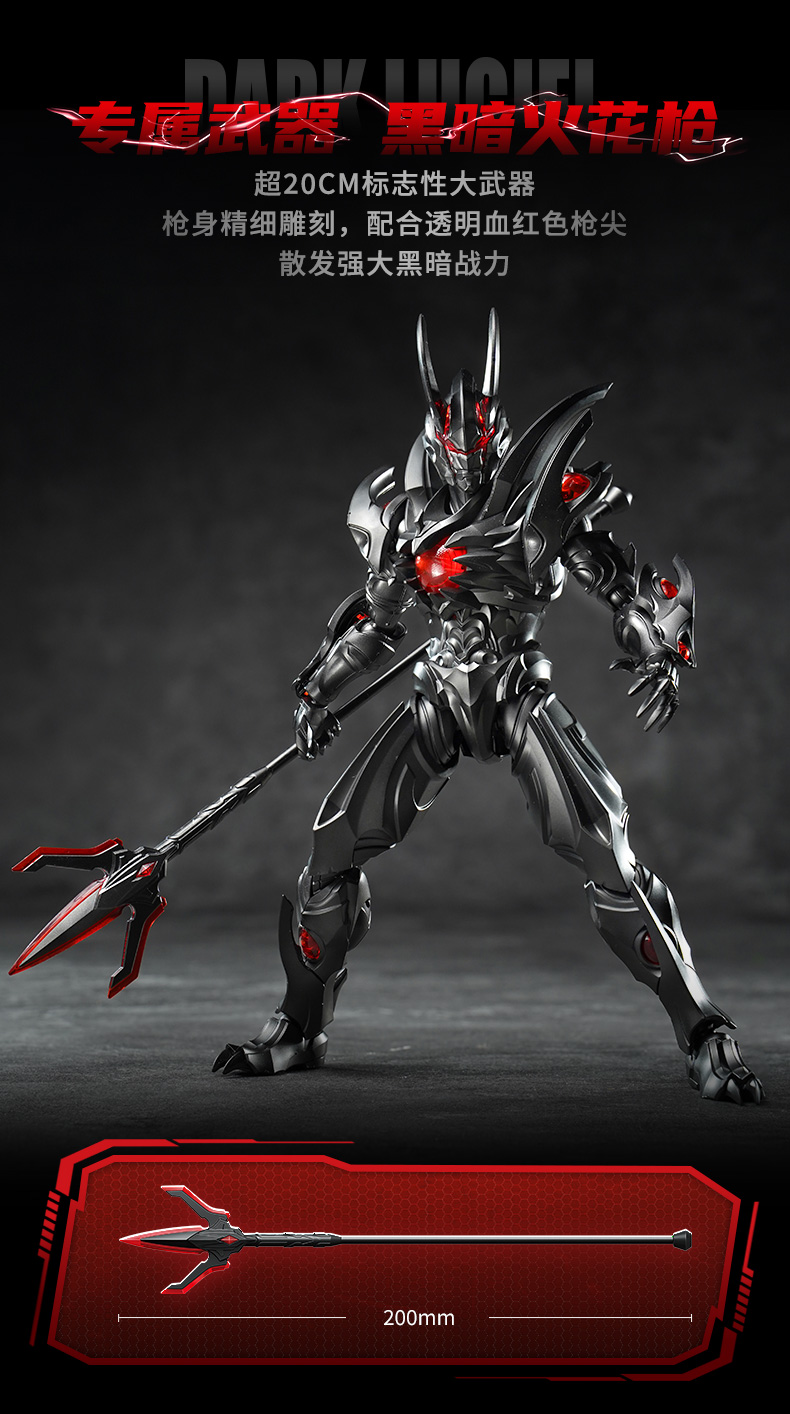 フィギュア専門店 -ソダチトイズ / TOP TOY Keeppley ウルトラマン