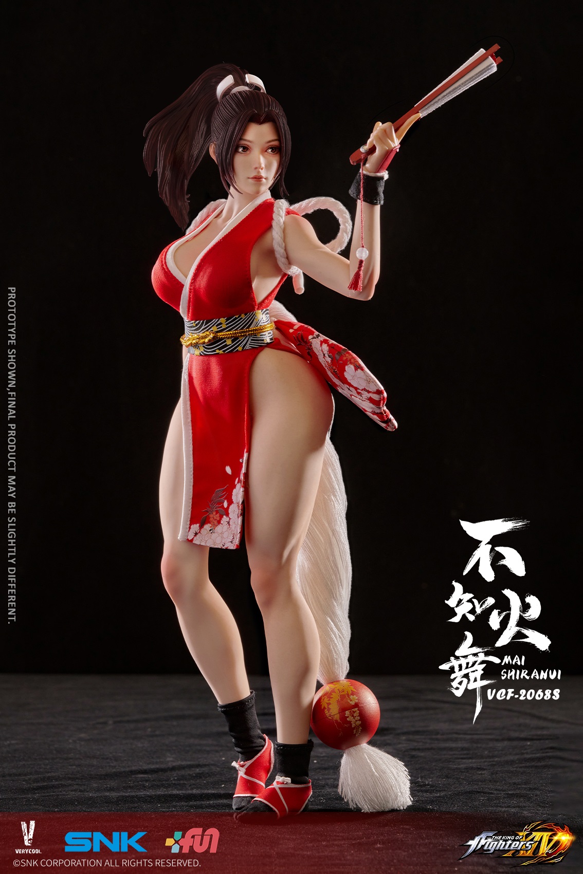 フィギュア専門店 -ソダチトイズ / VERYCOOL KOF XIV 不知火 舞
