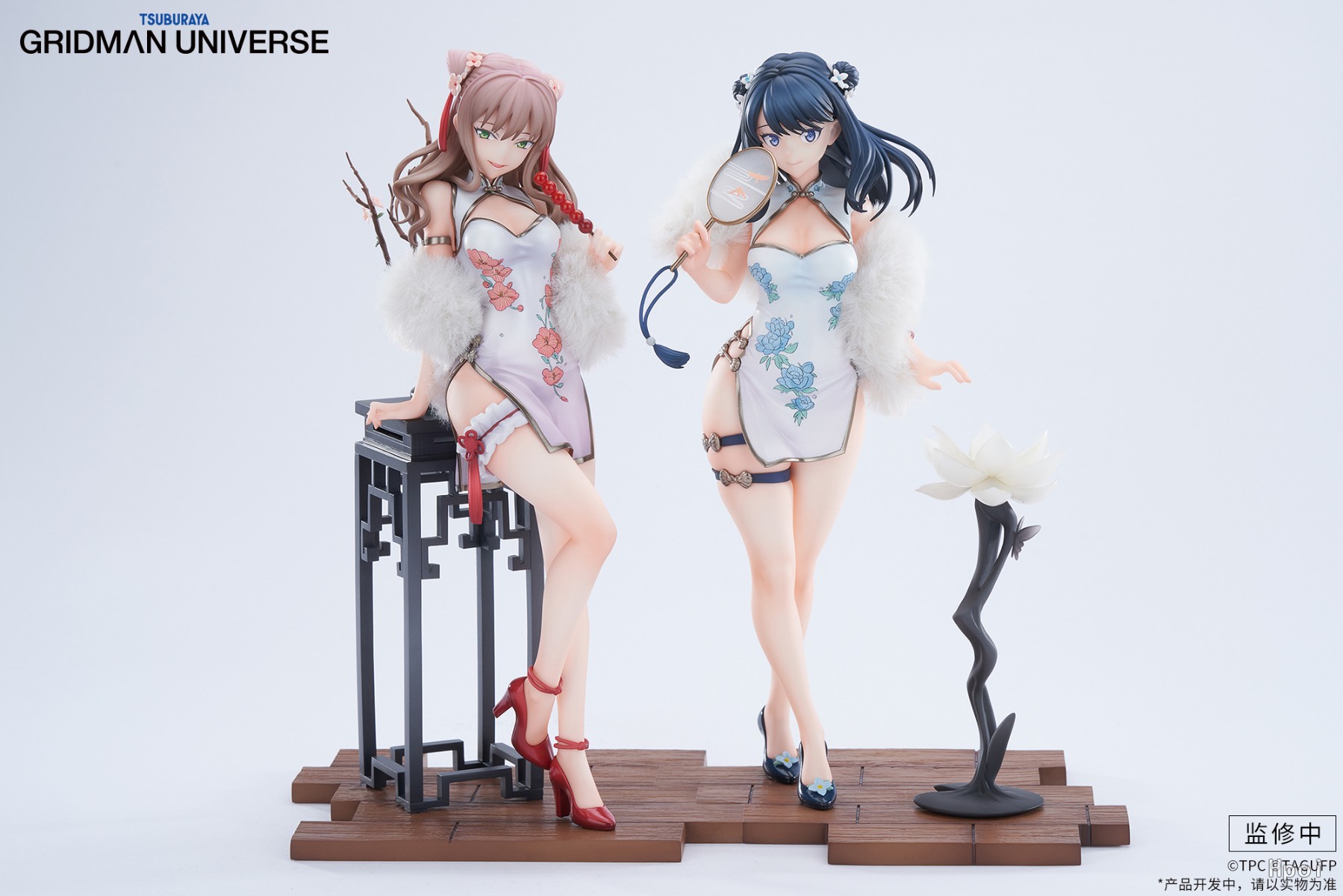 フィギュア専門店 -ソダチトイズ / APEX-TOYS グリッドマンユニバース
