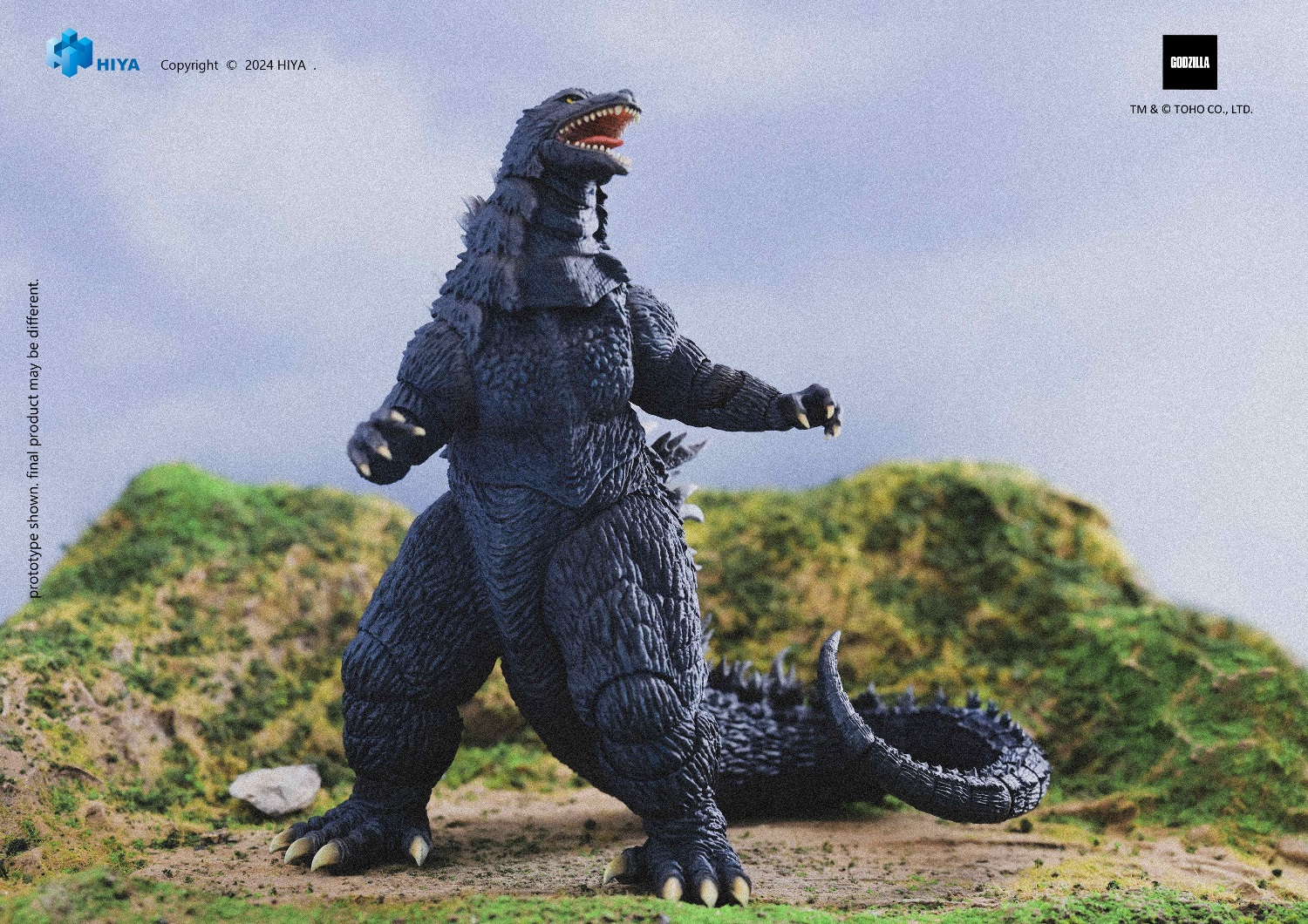 フィギュア専門店 -ソダチトイズ / 予約 HIYA ゴジラvsメカゴジラ
