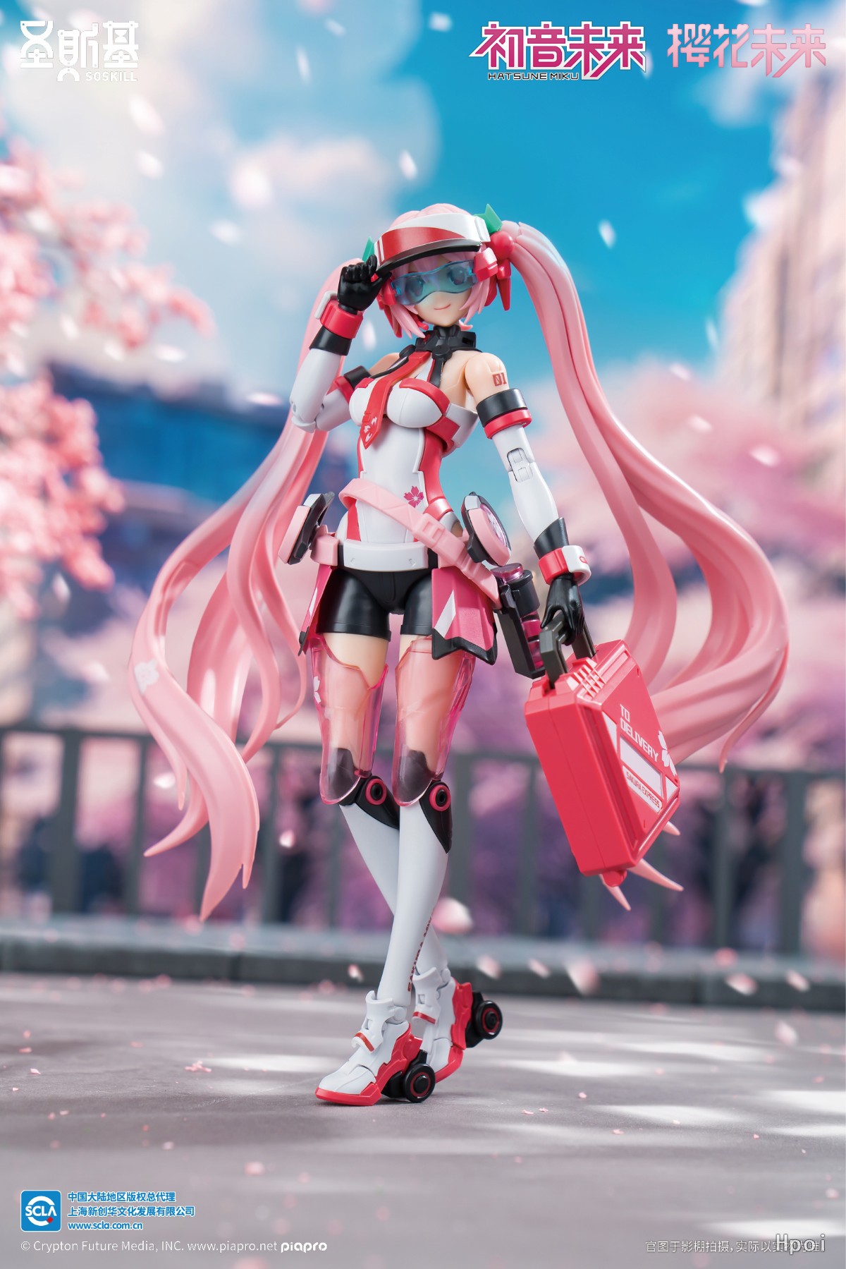 フィギュア専門店 -ソダチトイズ / SOSKILL YOLOPARK 桜ミク 機甲少女