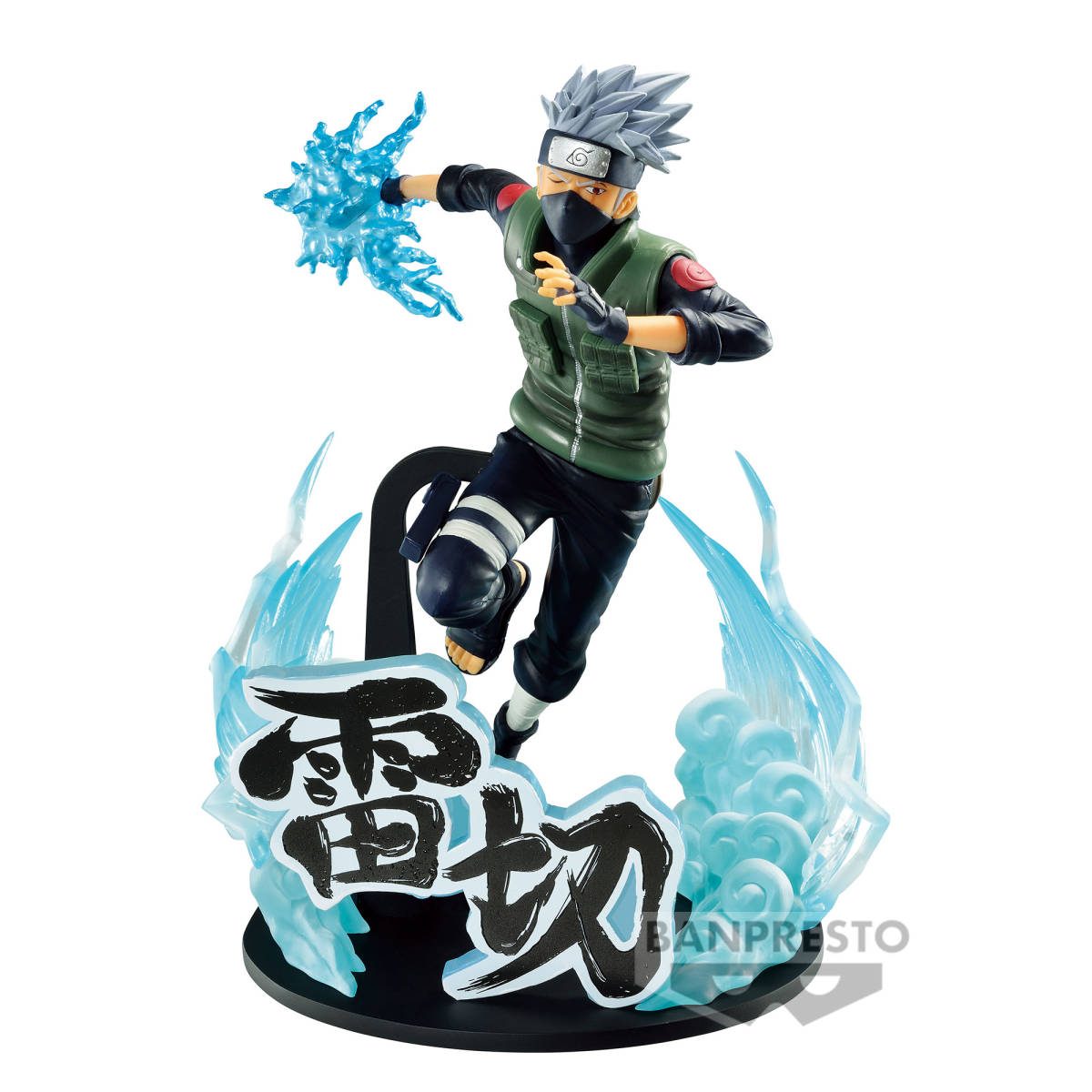 フィギュア専門店 -ソダチトイズ / NARUTO -ナルト- Vibration Stars