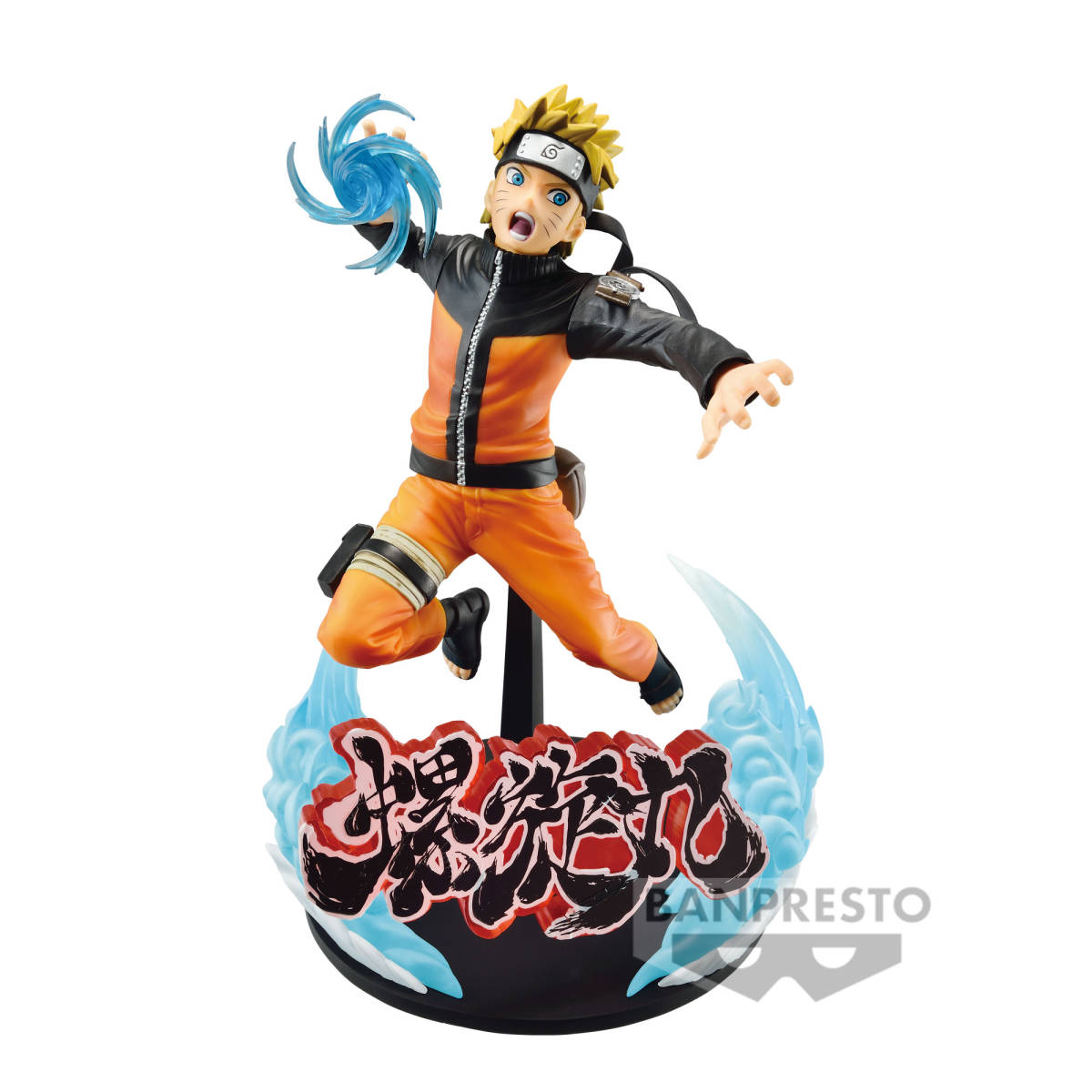 フィギュア専門店 -ソダチトイズ / NARUTO -ナルト- Vibration Stars