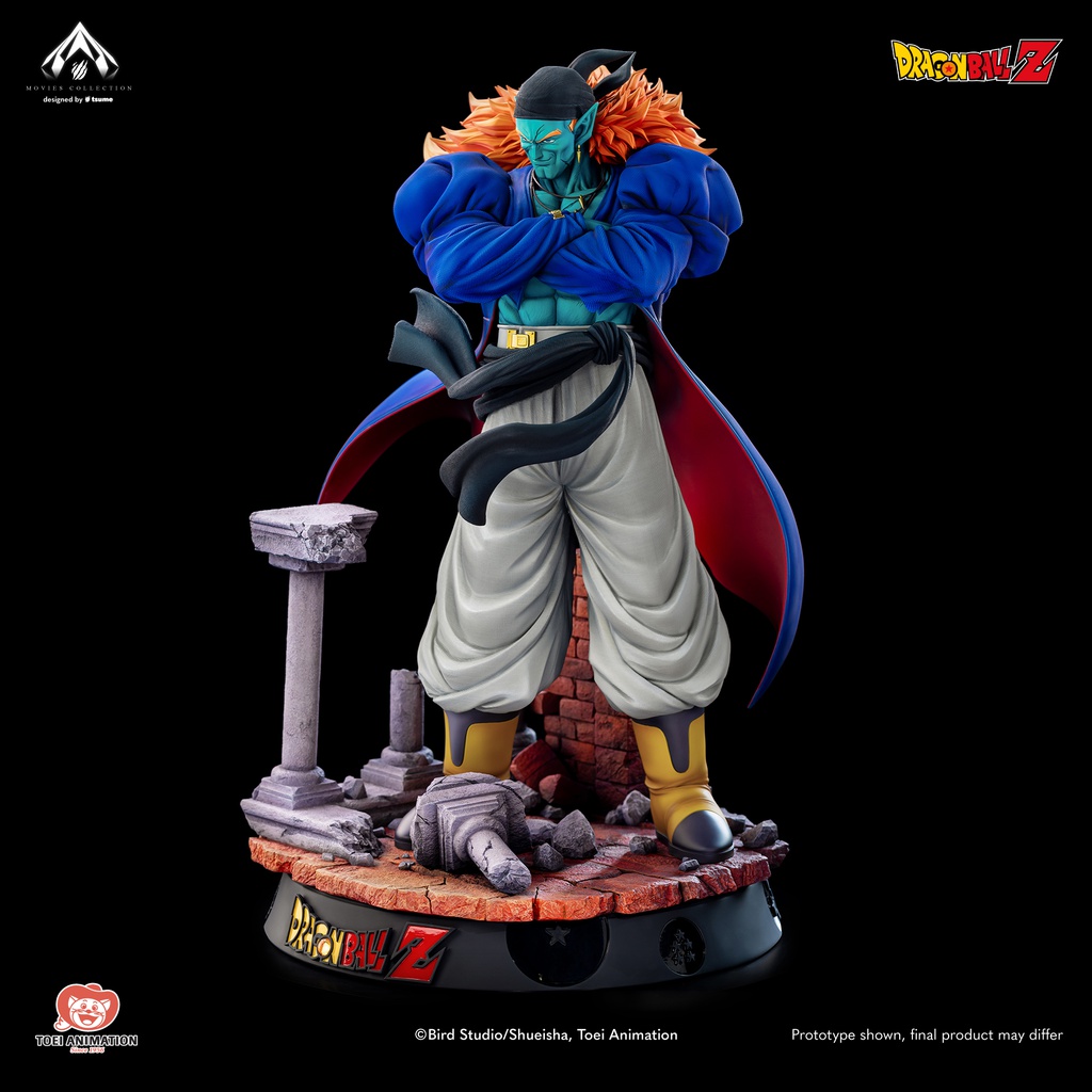 フィギュア専門店 -ソダチトイズ / Tsume ドラゴンボール Bojack 1/4